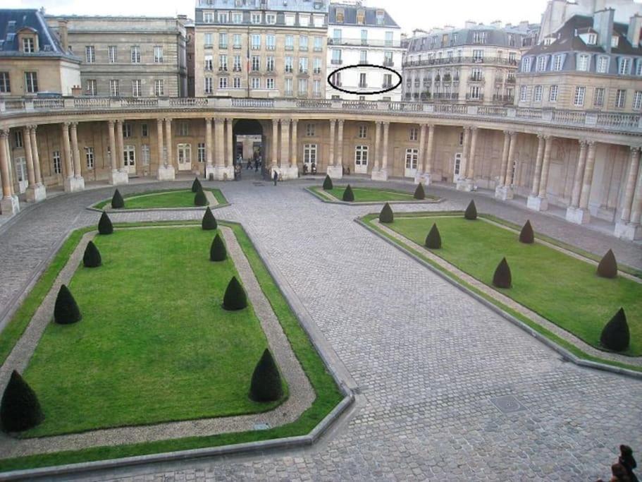 Le Marais, Fantastic View On Archives Nationales Daire Paris Dış mekan fotoğraf